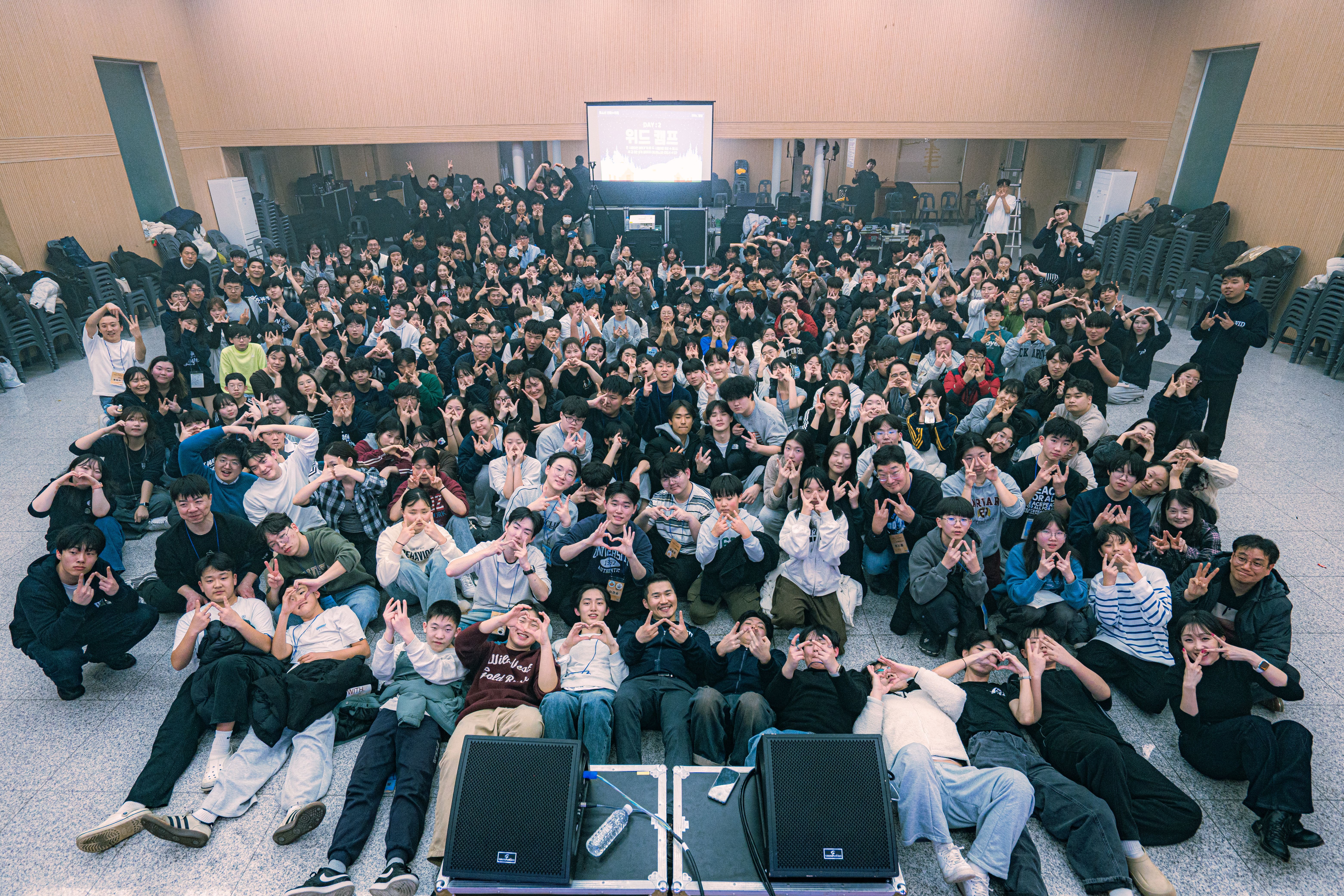 2일차 단체사진.jpg